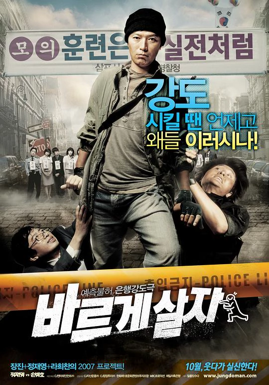 率性而活 封面