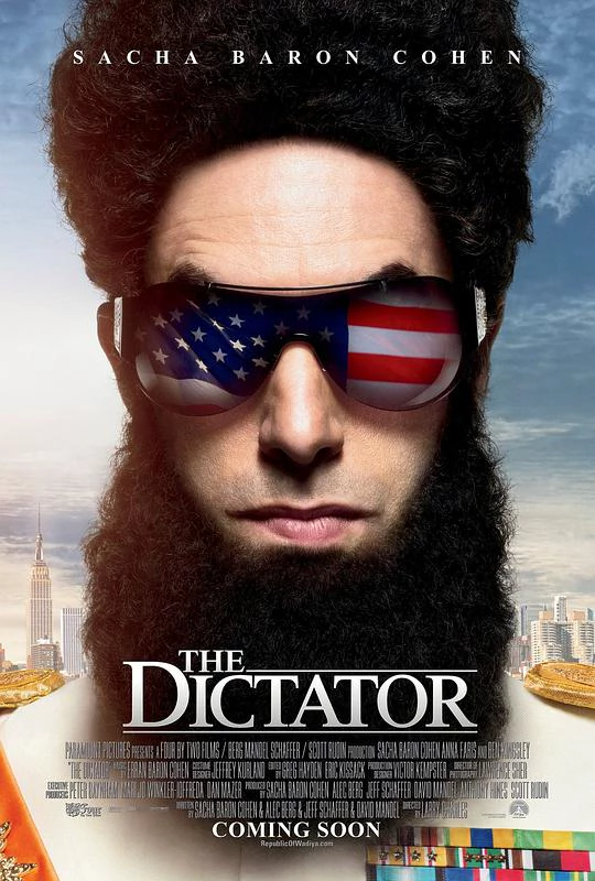 The Dictator 封面