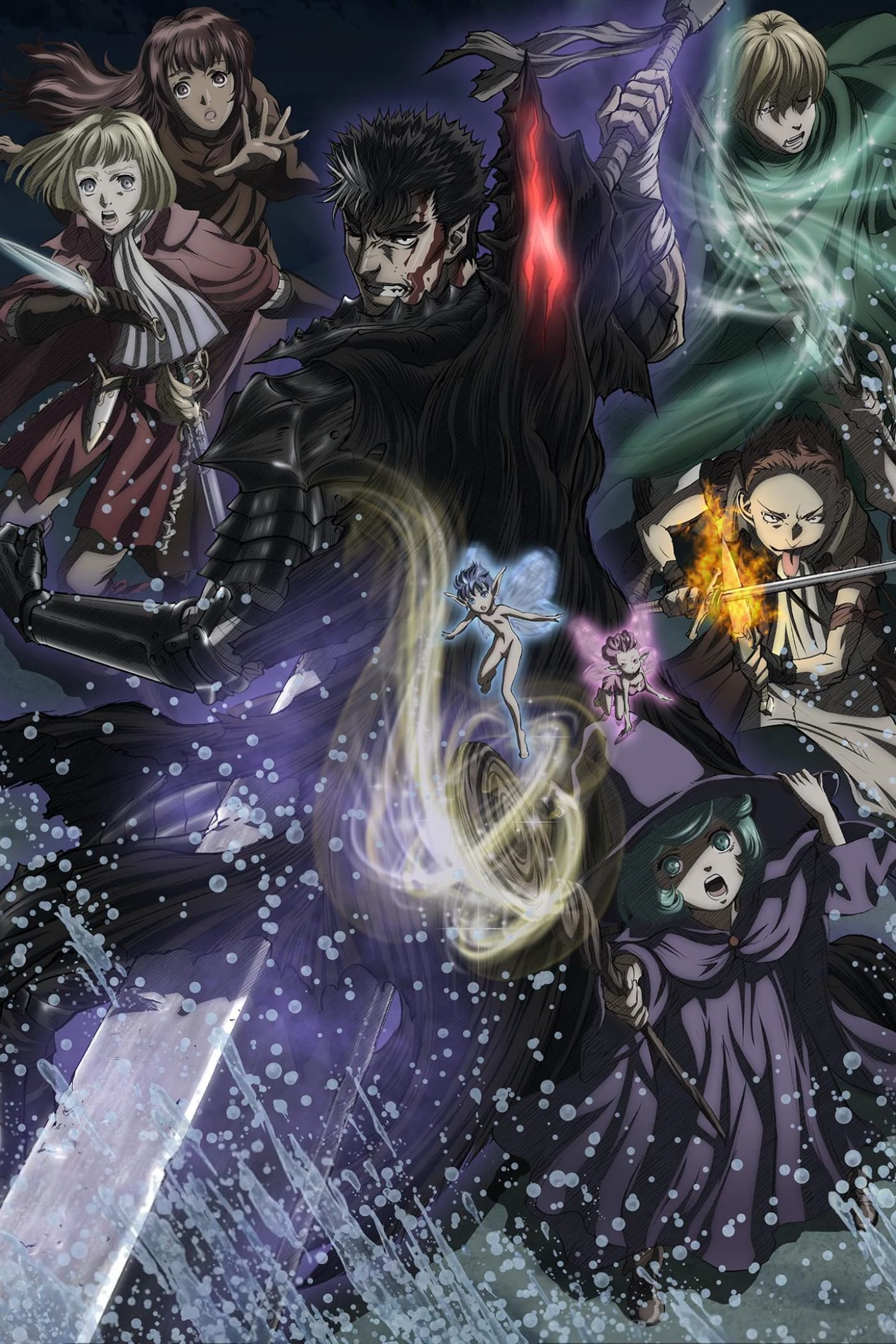 Berserk Season 2 封面