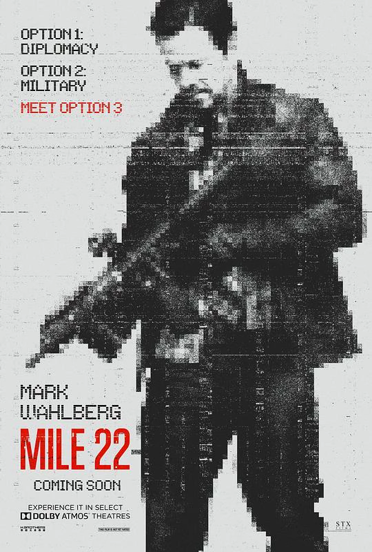 22英里 封面