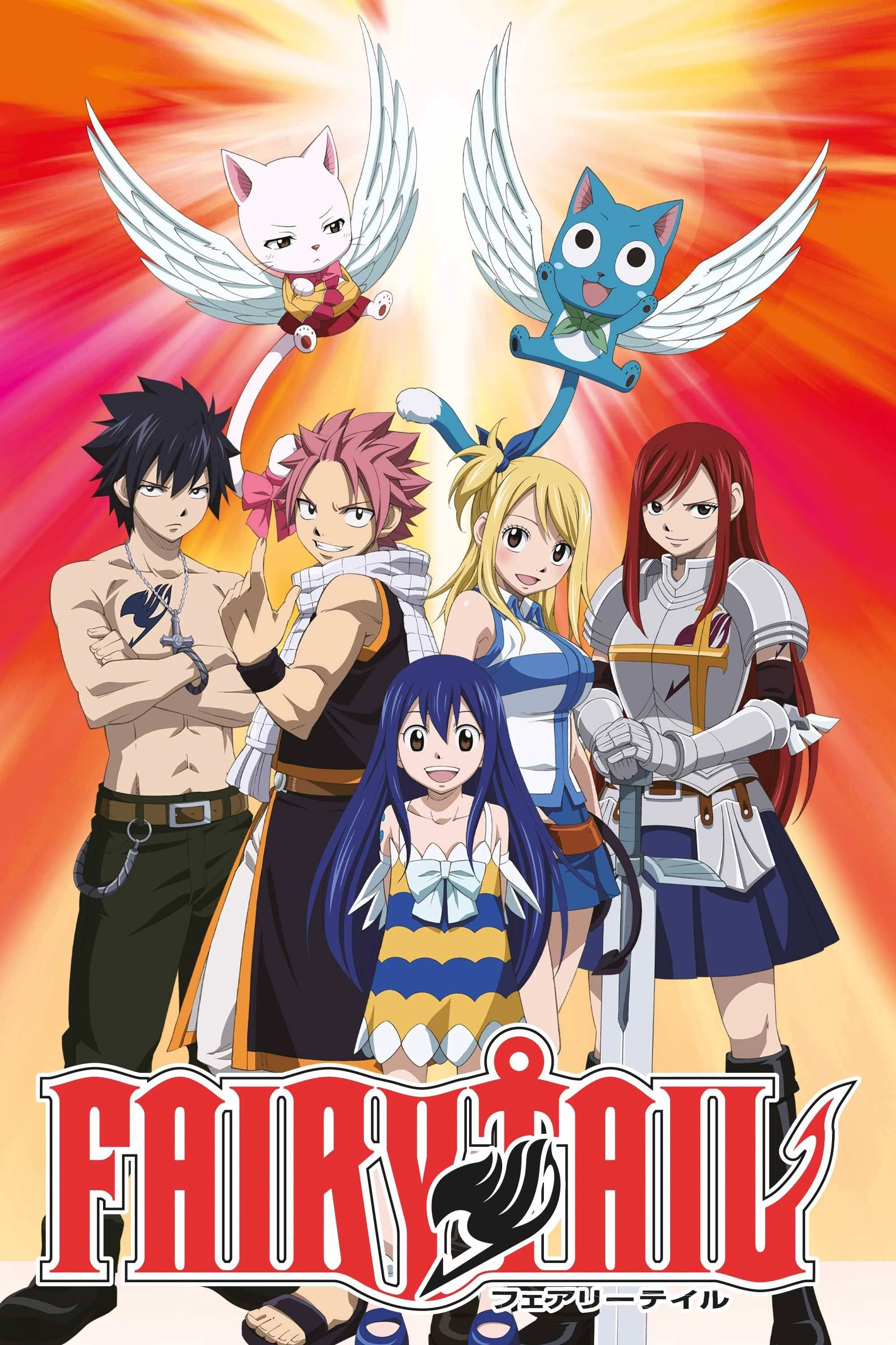 Fairy Tail 封面